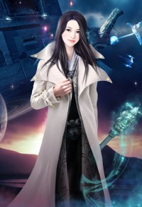 残缺