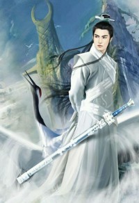 遠空尋夢