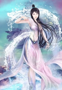 公主复仇记